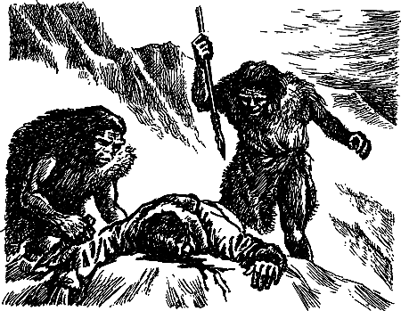 Затерянная земля i_103.png