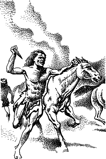 Пещерный лев (сборник) i_113.png