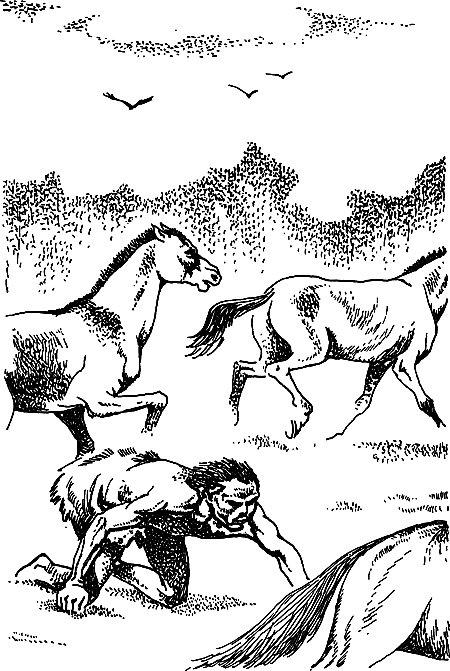 Пещерный лев (сборник) i_114.png