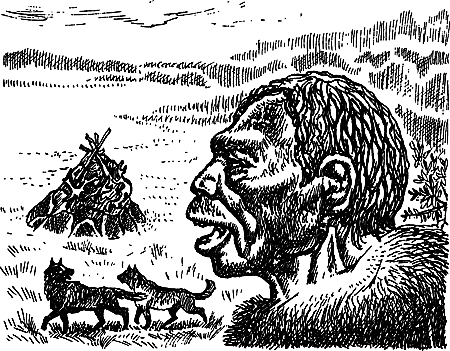 Пещерный лев (сборник) i_117.png