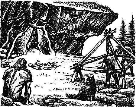 Пещерный лев (сборник) i_118.png