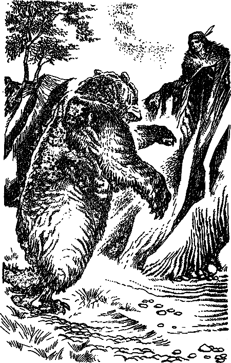Пещерный лев (сборник) i_120.png