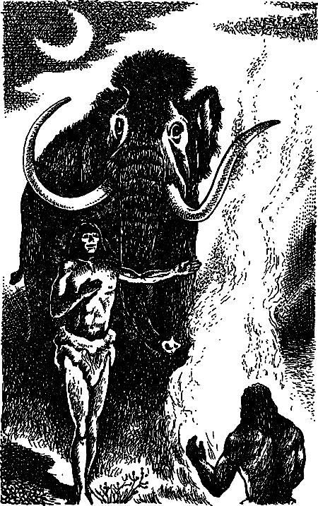 Пещерный лев (сборник) i_024.png