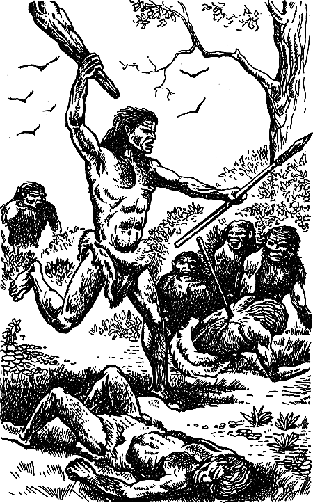 Пещерный лев (сборник) i_030.png