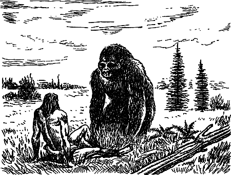 Пещерный лев (сборник) i_034.png