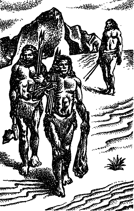 Пещерный лев (сборник) i_007.png