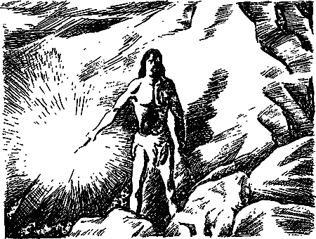 Пещерный лев (сборник) i_038.png