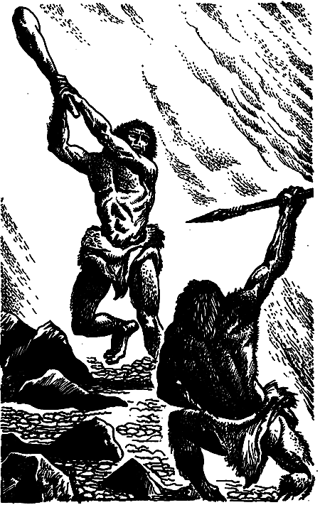 Пещерный лев (сборник) i_056.png