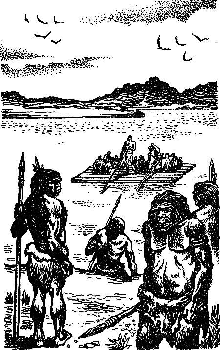 Пещерный лев (сборник) i_058.png