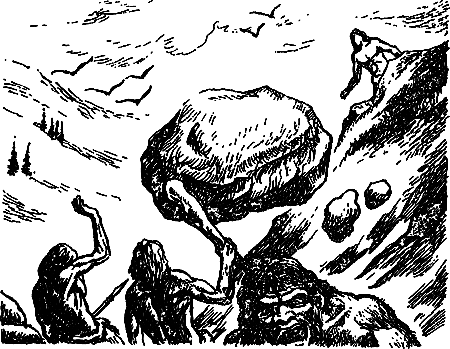 Пещерный лев (сборник) i_059.png