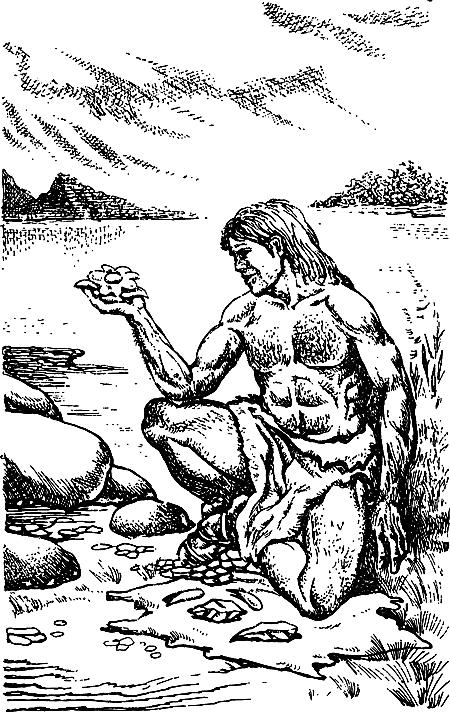 Пещерный лев (сборник) i_071.png