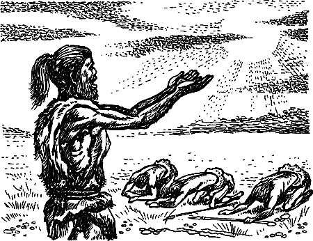 Пещерный лев (сборник) i_085.png