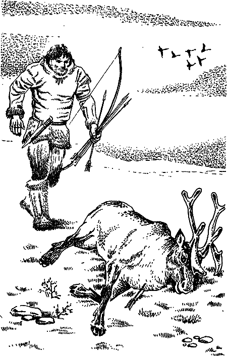 Пещерный лев (сборник) i_097.png