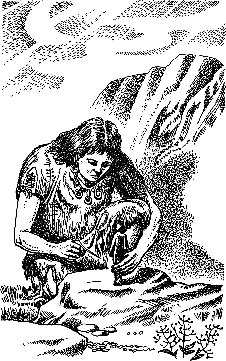 Пещерный лев (сборник) i_102.png
