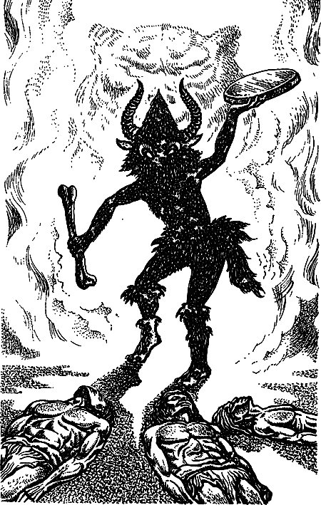 Пещерный лев (сборник) i_105.png