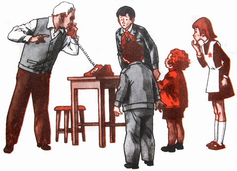 Капля дёгтя и полмешка радости i_037.jpg