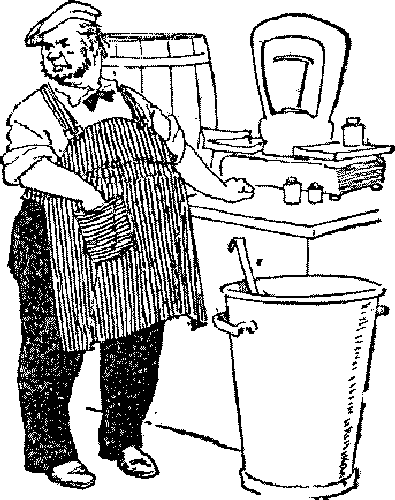 Приключения Ломтика i_024.png