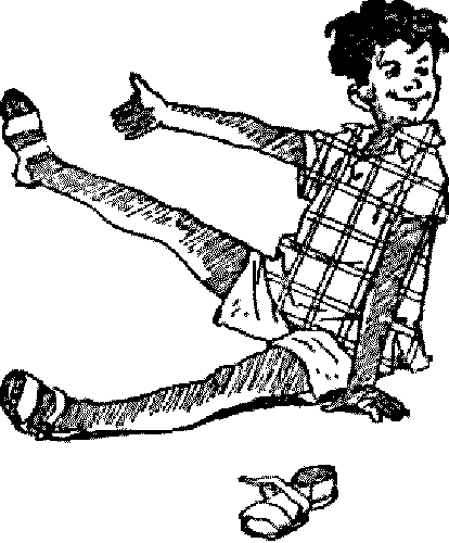 Приключения Ломтика i_010.png