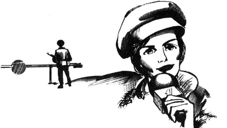 Хліб із хрящами _26.jpg