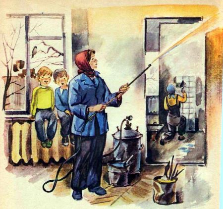 Клад i_015.jpg