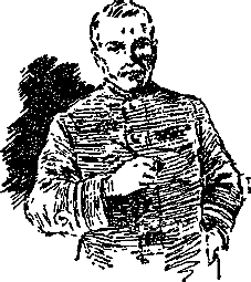 Гость из Космоса pic_15.png