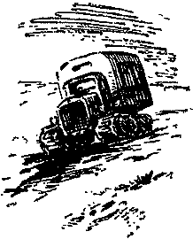 Гость из Космоса pic_3.png