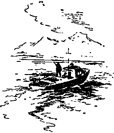 Гость из Космоса pic_23.png