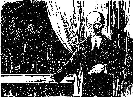 Гость из Космоса pic_24.png