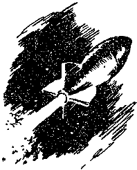 Гость из Космоса pic_52.png