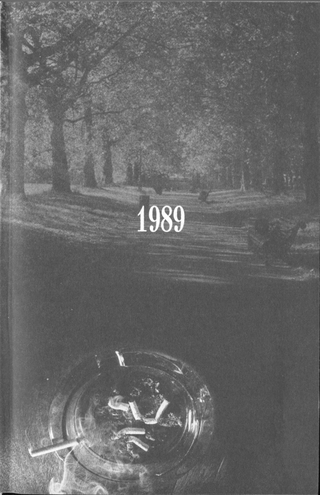 Келія чайної троянди. 1989-1999 i_002.png