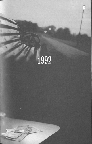 Келія чайної троянди. 1989-1999 i_005.png