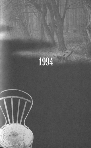 Келія чайної троянди. 1989-1999 i_007.png