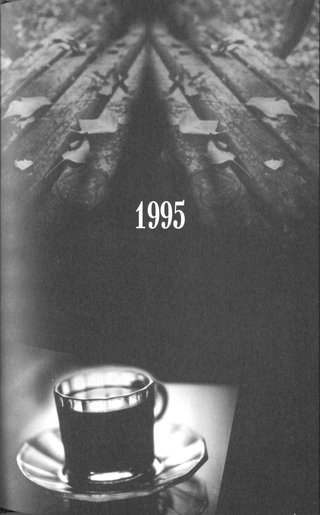 Келія чайної троянди. 1989-1999 i_008.png