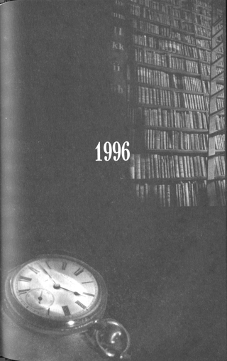 Келія чайної троянди. 1989-1999 i_009.png