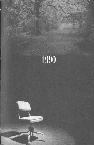 Келія чайної троянди. 1989-1999 i_003.png