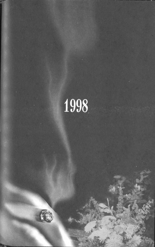 Келія чайної троянди. 1989-1999 i_011.png