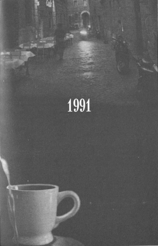 Келія чайної троянди. 1989-1999 i_004.png