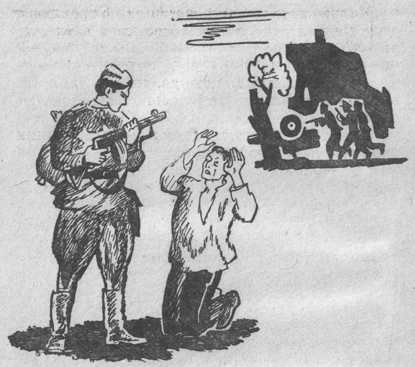 Желтый лоскут i_027.jpg