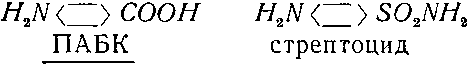 Дарвинизм в XX веке i_020.png