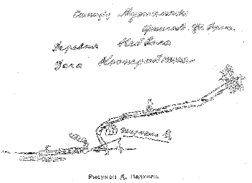 Демьян Бедный i_009.png