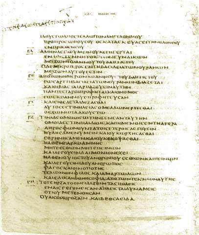Сын Человеческий i_106.jpg