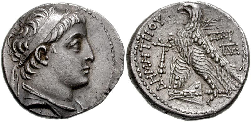 Эпитома сочинения Помпея Трога «История Филиппа» spaer1677.jpg