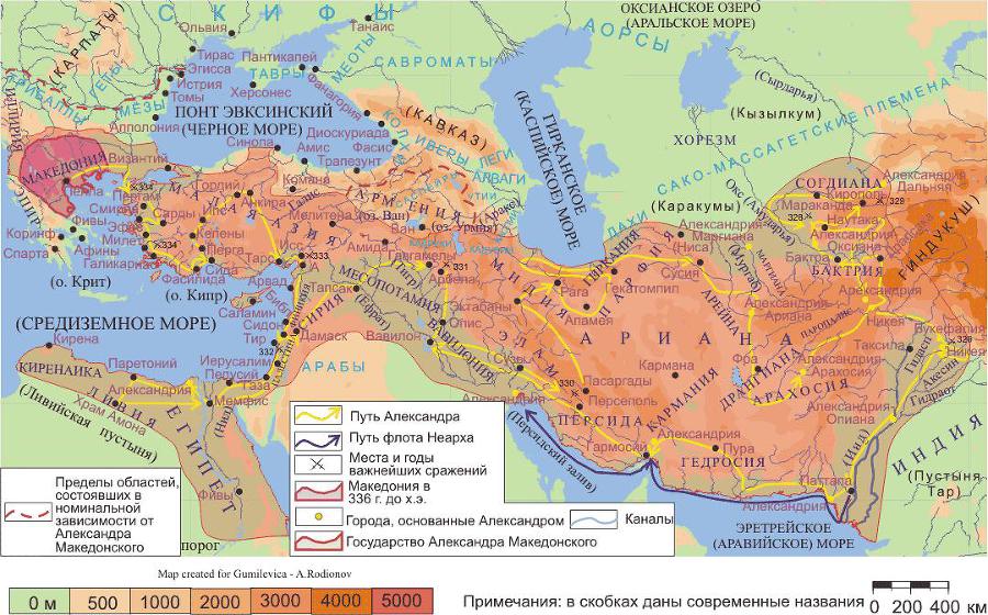 Эпитома сочинения Помпея Трога «История Филиппа» _4394original.jpeg