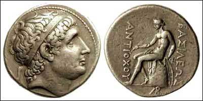 Эпитома сочинения Помпея Трога «История Филиппа» coin_antiochus1.jpg