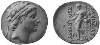 Эпитома сочинения Помпея Трога «История Филиппа» fig334.jpg