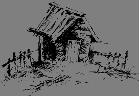 Спасители Ураканда i_006.png