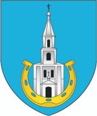 Города Беларуси в некоторых интересных исторических сведениях. Брестчина Ivanovo.jpg