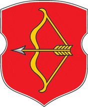 Города Беларуси в некоторых интересных исторических сведениях. Брестчина Pinsk.jpg