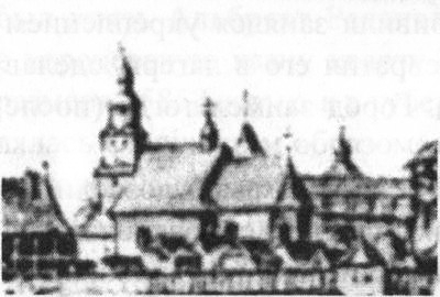 Города Беларуси в некоторых интересных исторических сведениях. Гомельщина _026.jpg_0