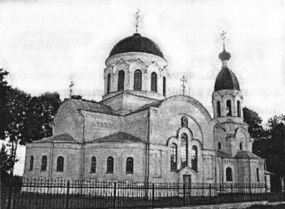 Города Беларуси в некоторых интересных исторических сведениях. Гомельщина _043.jpg_0
